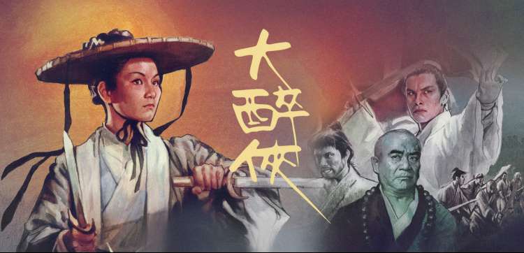 淡金与藕荷配色的掌上阅读器长卷插画